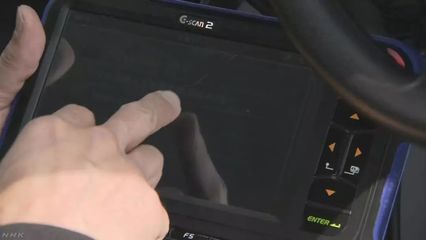 电动车浪潮下，中小汽车维修厂的消亡还是重生？